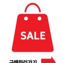 금자네고깃집 | 분위기좋고 고기 좋고, 회식까지 가능한 강남구청역 맛집 두껍삼 청담점 방문 후기입니다.