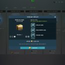 아레스(R.S) | 아레스 라이즈 오브 가디언즈 700일 기념 슈트, 탈것, 데코, 무기, 오퍼레이터 합성 후기