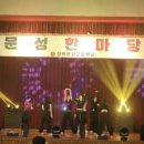 동화특수음향 네이버블로그