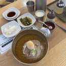 옥면옥 네이버블로그