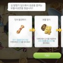 고대1120 이미지