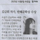아시아 문화기획