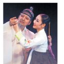 송강 정철과 애첩 진옥의 사랑이야기 이미지
