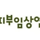 화장품센타 이미지