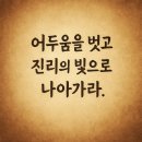 영성농장 이미지