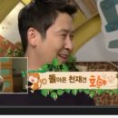 호야2농장 이미지