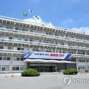 동인청사