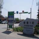 광주버스방송 이미지