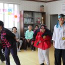 연하경로당 이미지