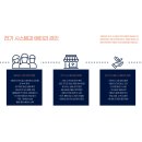 우리부분정비 이미지