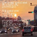 준환경 네이버블로그