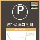 진주커피 이미지