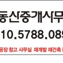 수락모텔 이미지