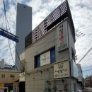 차병철치과의원 네이버블로그