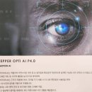 미래안경원 네이버블로그