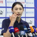 '배구 황제' 김연경, IOC 선수위원 도전 공식화…한국 선발 응시 이미지