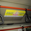 라인원격평생교육원
