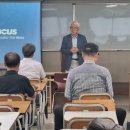 사회복지현장실습 이미지