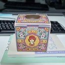 NR-4[충무로]-상-89 | [일상] 북한산 카라반 + 태양의 서커스 + 단편영화제 = 바쁜 연말