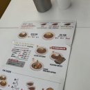 토모토카레