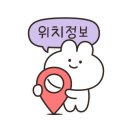 고흥장어미가 2호점 이미지