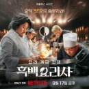 티엠씨엔터 이미지