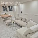 스테이42성남
