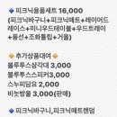 어느날골목