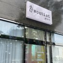 원티스트 이미지