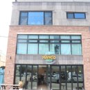 망고서프 이미지