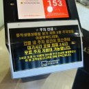 고메샤브 | 고메스퀘어 신대방점 프리미엄 뷔페 주말방문 내돈내산 후기 / 웨이팅, 메뉴