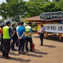 합동주유소 이미지