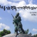 그린나래캘리 네이버블로그