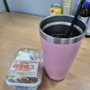 [직장인 일상일기] 광복절 자수정동굴 당일치기 / 삼덕주안상 후기