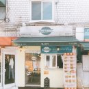 짱스버거 네이버블로그