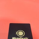 우리들빨래방 이미지