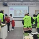 의령군정신건강복지센터 이미지