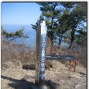 ♡ 2월 5일 (일) 여수 금오산(323m )해를 향한 암자 향일암 산행공지♡ 이미지