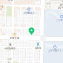 핫여우마라탕 계명대점 이미지