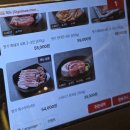숙성명가또돈 | 동탄역 맛집 회식 육미명가 제주 흑돼지 세트 해물된장찌개 후기