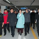 해맞이공영주차장 아시아경제
