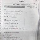 도산킴스수학영어학원 이미지