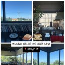 한림농장 | 핸드드립커피가 있는 제주 한림 조용한 북카페, 카페닐스