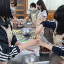 부산여자상업고등학교 이미지