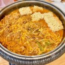 미채원 이미지