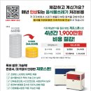 업소용 음식물처리기 제로스톤 미니 9개월 사용후기입니다.