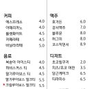 선유기지 이미지