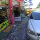 주은카서비스 이미지