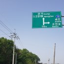 놀골농장 네이버블로그