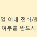 주식회사 갓차 이미지